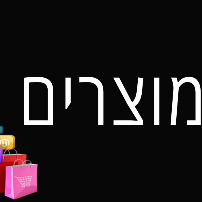 פורטו סטודיו